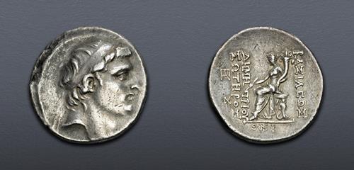 Lot 367 image