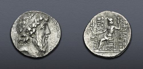 Lot 370 image