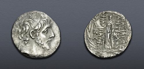 Lot 376 image