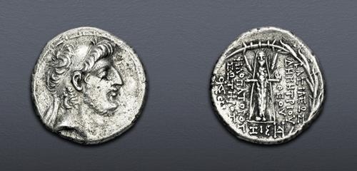 Lot 379 image