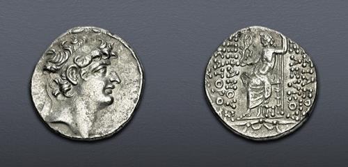 Lot 381 image