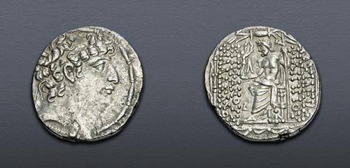 Lot 390 image