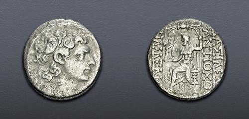 Lot 395 image