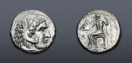 Lot 420 image