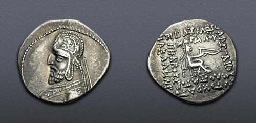 Lot 445 image