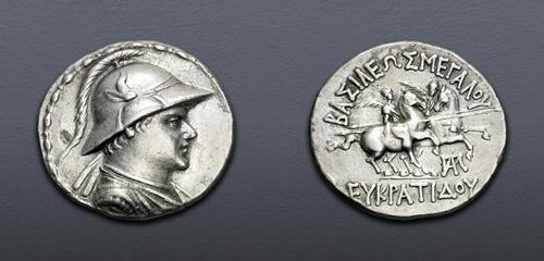 Lot 452 image