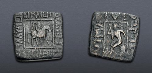 Lot 464 image