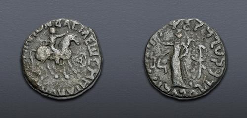 Lot 477 image