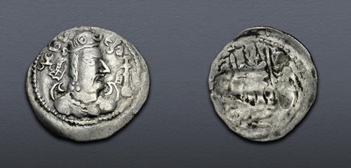 Lot 498 image