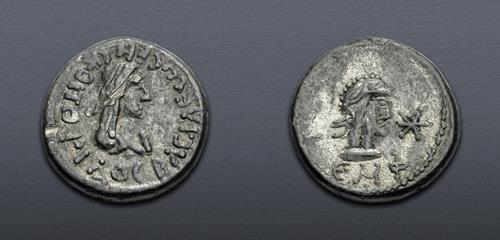 Lot 530 image