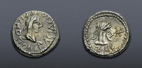 Lot 531 image