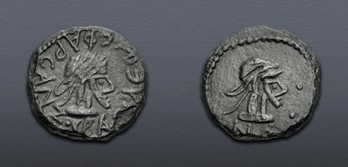 Lot 532 image