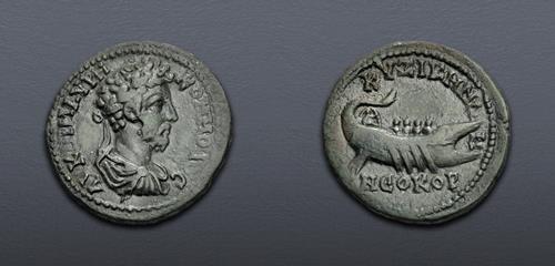 Lot 536 image