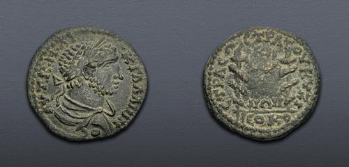 Lot 538 image