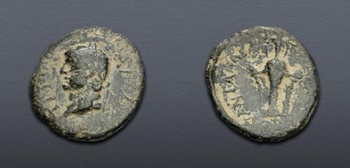 Lot 544 image