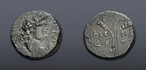 Lot 547 image