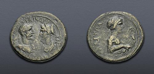 Lot 548 image