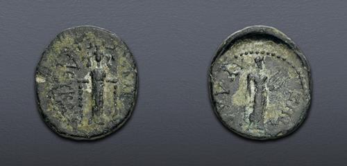 Lot 552 image