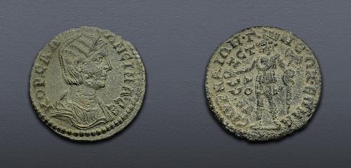 Lot 558 image