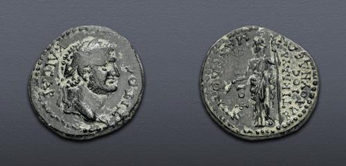 Lot 560 image