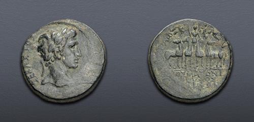 Lot 583 image