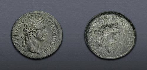 Lot 592 image