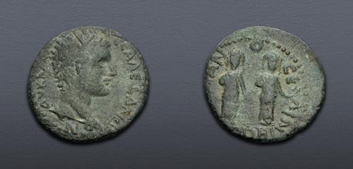 Lot 593 image