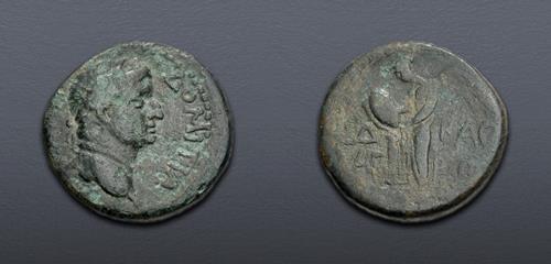 Lot 624 image