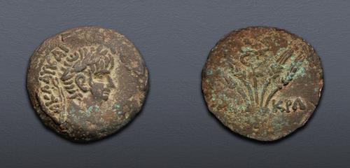 Lot 632 image