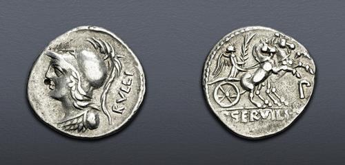 Lot 659 image