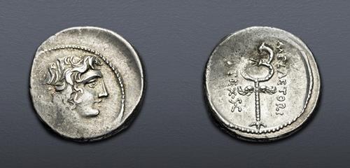 Lot 665 image