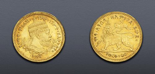 Lot 912 image