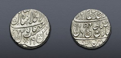 Lot 923 image