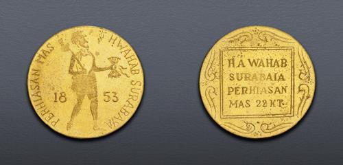 Lot 934 image