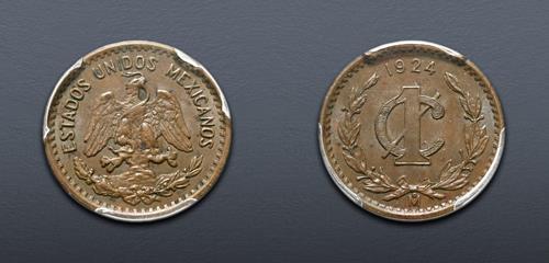 Lot 947 image