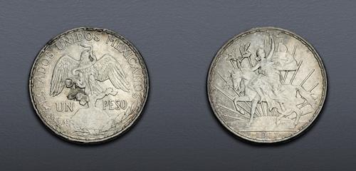Lot 948 image