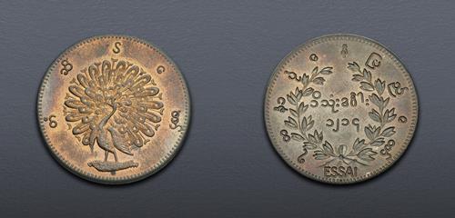 Lot 950 image