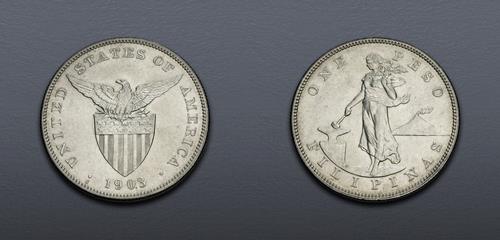 Lot 954 image