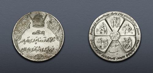 Lot 962 image