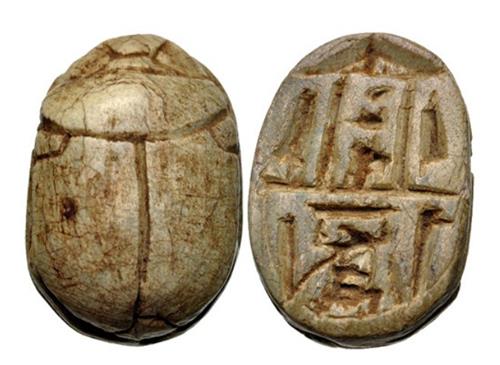 Lot 1070 image
