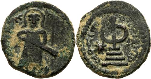 Lot 11 image