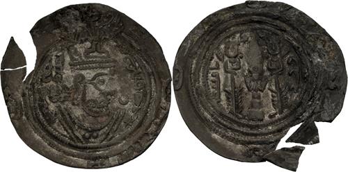 Lot 14 image