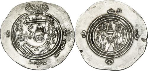 Lot 17 image