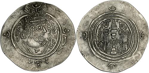 Lot 19 image