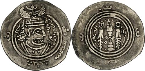 Lot 20 image