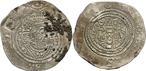 Lot 21 image