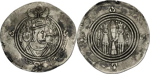 Lot 23 image