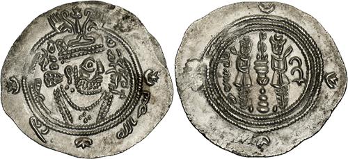 Lot 24 image