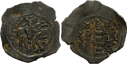 Lot 26 image