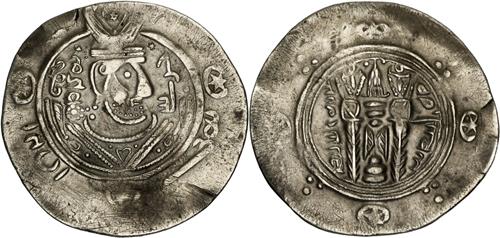 Lot 34 image